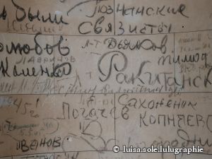 25.9.205 Zieleinlauf in Berlin